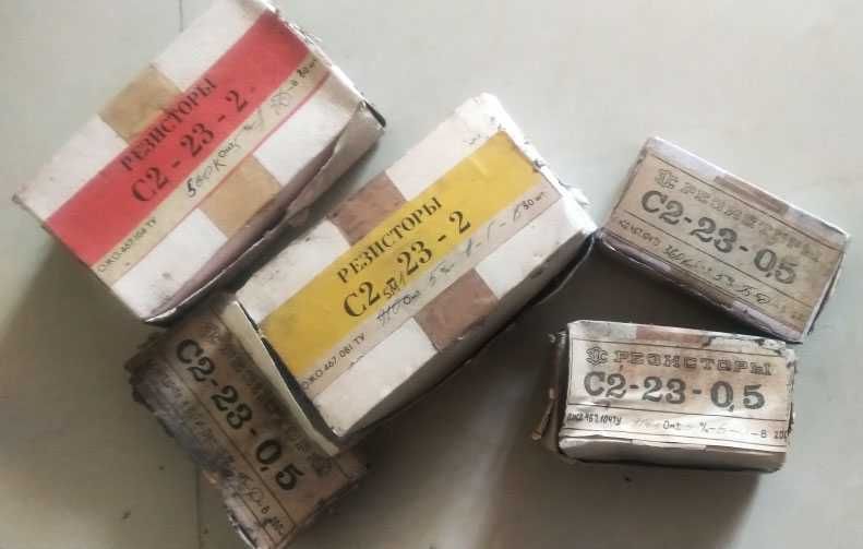 Резисторы МЛТ, С2-23 0.5Вт, 2Вт. транзистори, мікросхеми радянські