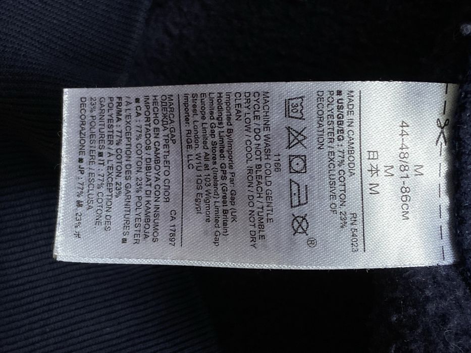 Світшот GAP оригінал