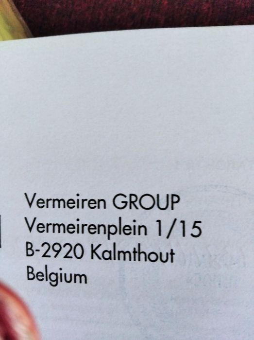 Крісло колісне з електроприводом базове