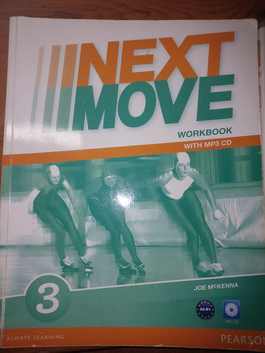 Підручники Next move, збірники мерзляк