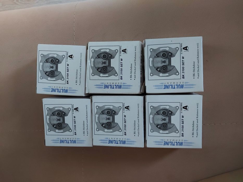 Gniazdo antenowe podtynkowe multiline germany