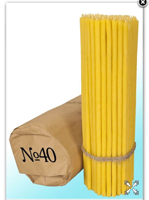 Свічки парафінові 2 кг освячені з Почаївської Лаври