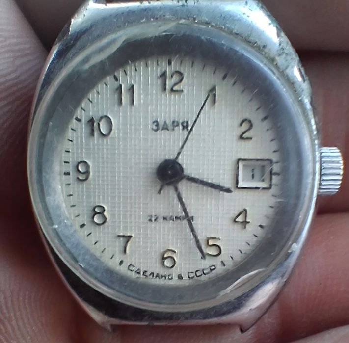 Zegarek Vintage Rosyjski Mrchaniczny ZARIA