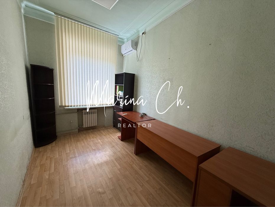 Аренда офис 564м2 центр ул. Центральная Ширшова Днепр