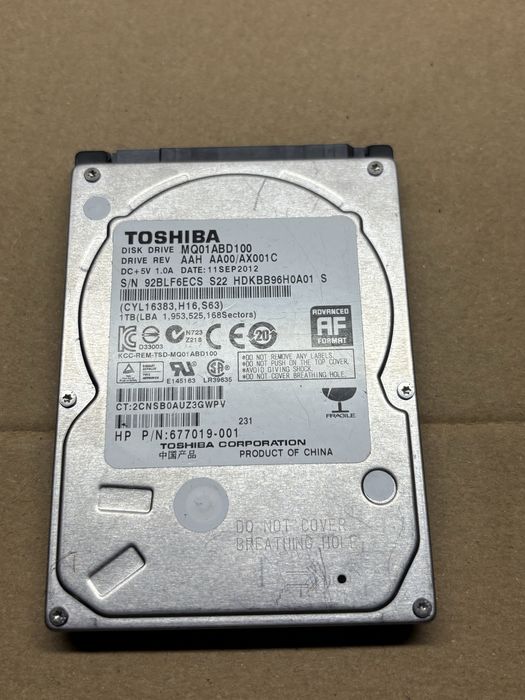 Жорсткий диск продам