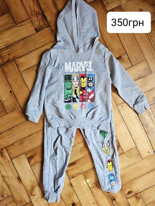 Костюми дитячі для хлопчика