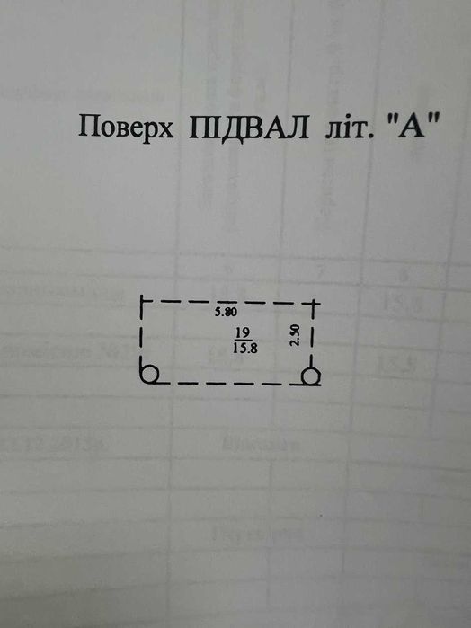 Паркомісця м.Київ, вул. Здановської Юлії  (Ломоносова), буд.73-Е