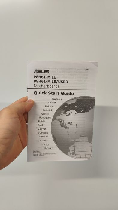 Материнська плата Asus P8P67 MLE з коробкою та документацією