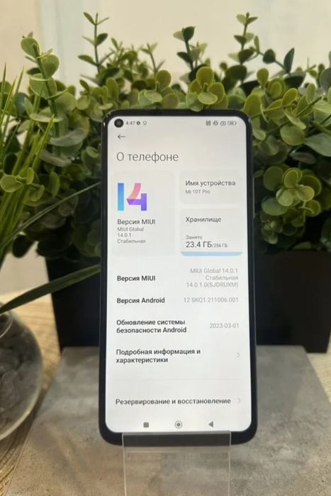 Xiaomi mi 10t pro 8/256