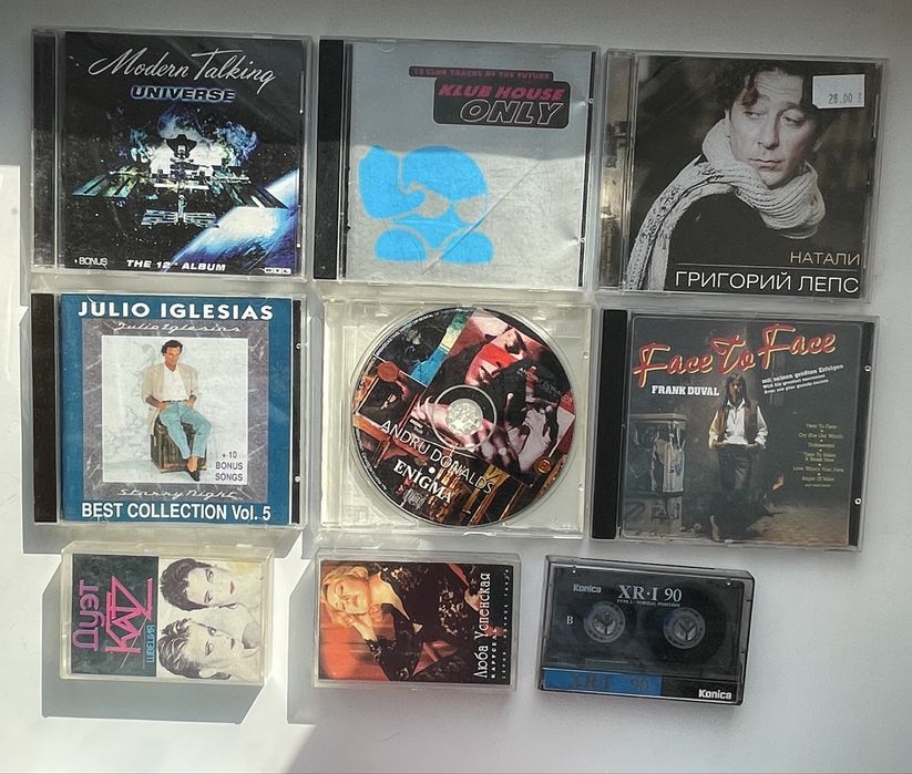 Музыкальные диски CD
