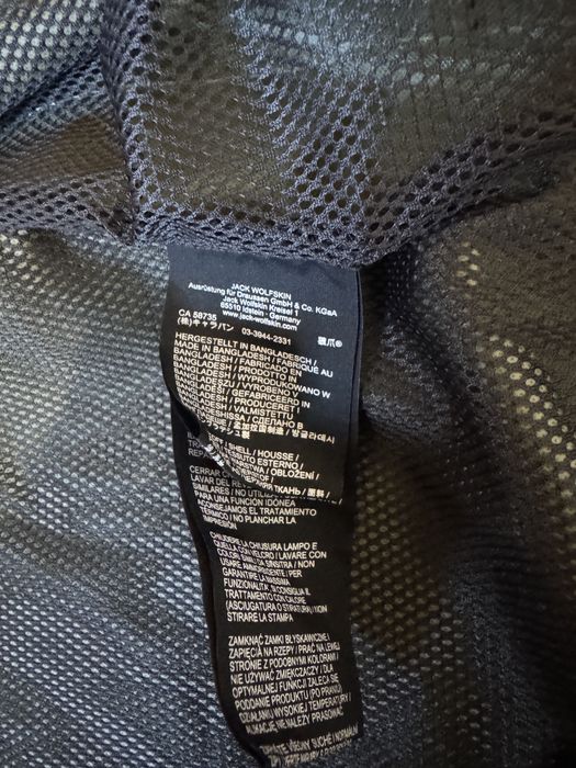 Вітровка Jack Wolfskin Texapore водовідштовхуюча стан ідеал