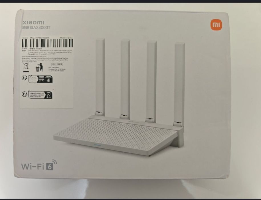 Keenetic KN-1811 (Xiaomi AX3000T) OpenWRT  VPN (AmneziaWG) в подарок