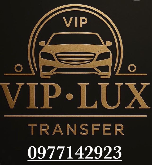Трансфер,таксі,перевезення
