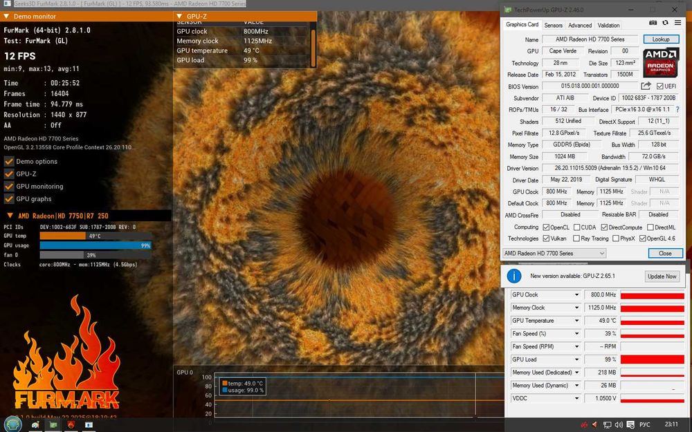 Системний блок Phenom II X4 955