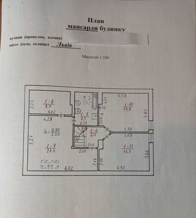 Продаж будинку, вулиця Мацієвича, Левандівка
