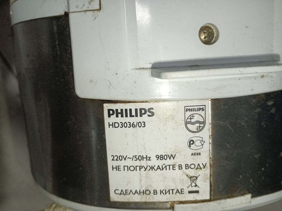 PHILIPS мультиварка