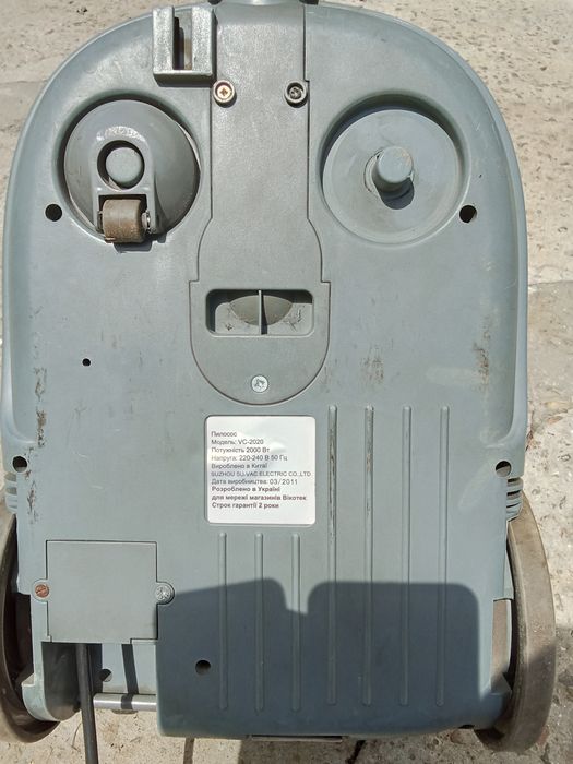 Пилосос VC-2020(неробочий)