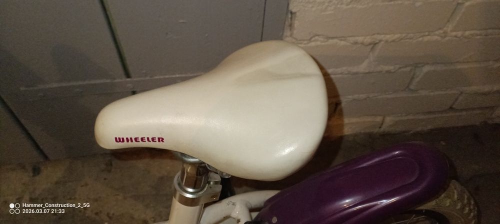 Rower wheeler dziecięcy KID GO 14