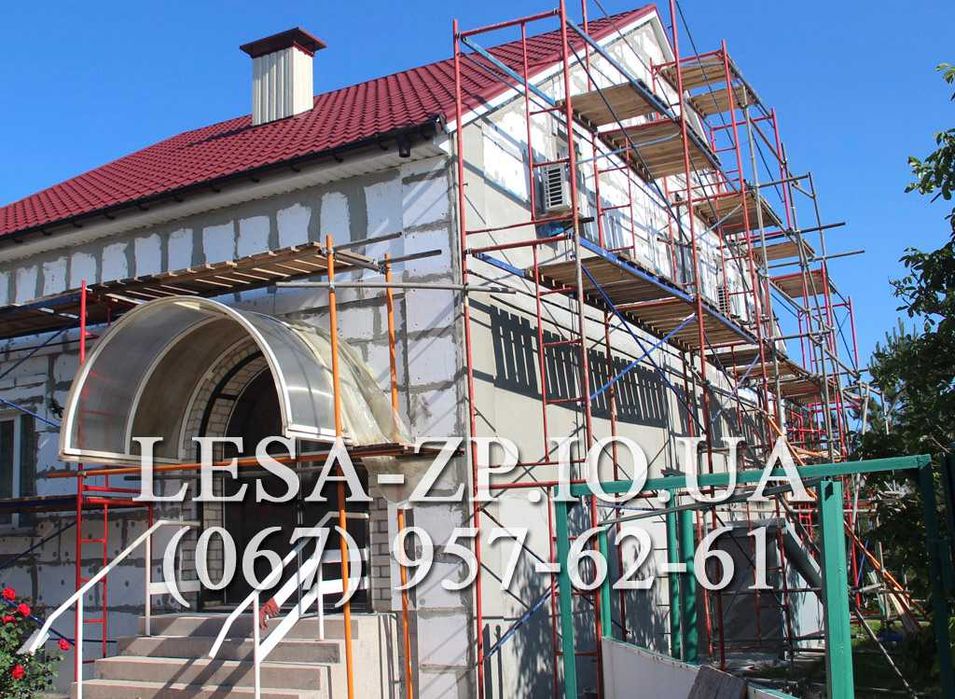 Вышки туры, подмости на колесах (мобильные строительные леса). Аренда.