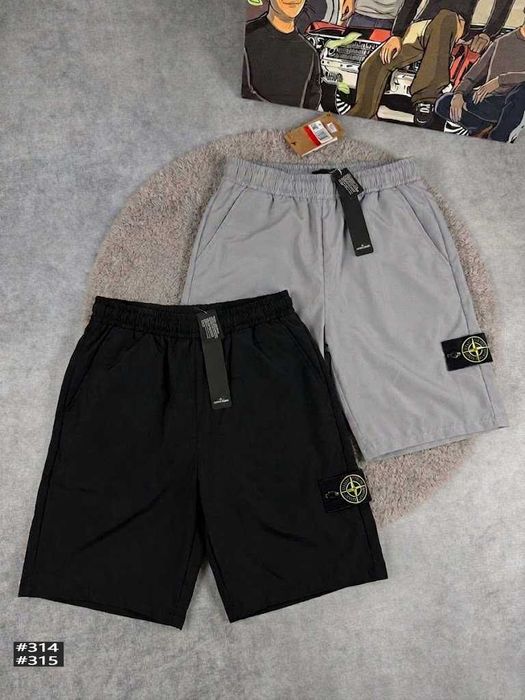 Шорти Stone Island GORE-TEX • Чорні / Сірі XS S M L XL XXL • Стон Айленд GORE TEX
