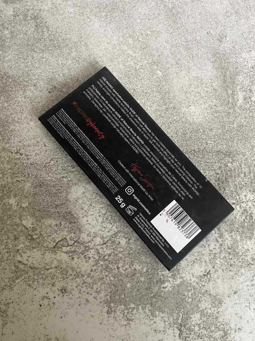 Paleta do cieni paletka ingrid nude