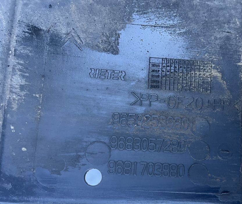 Resguarde motor peugeot 3008