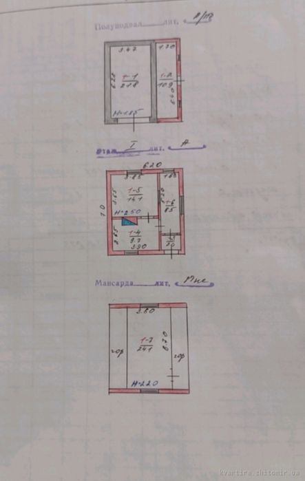 N:14146 - Продаж дачі, 2-кімн., Березівка, 91 м², 2-пов., 11 сот.