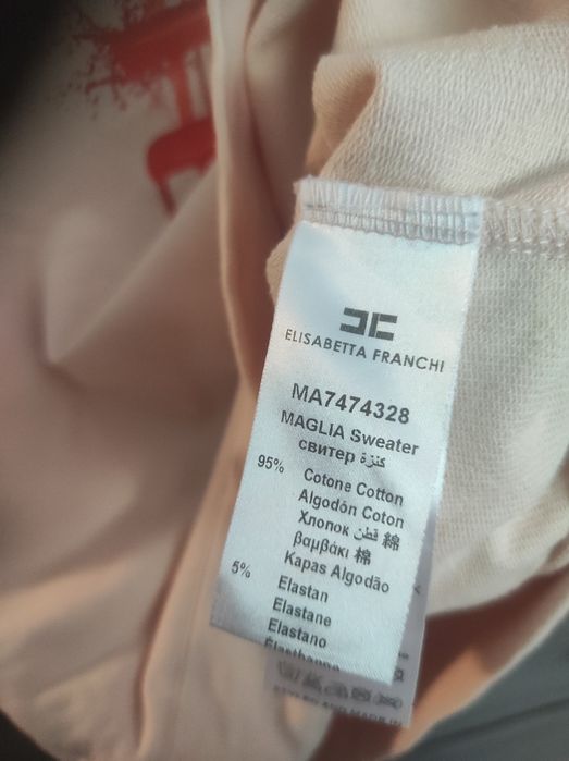 Bluza elisabetta franchi gratis spodnie yoshv