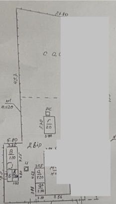 Продам половину газифікованого будинку в м.Сміла із літньою кухнею