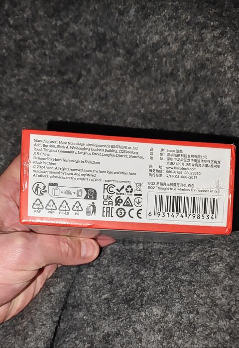 Блютуз навушники HOCO EQ2