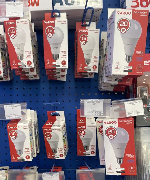 Світлодіодні, філаментні лампи ETRON! Кращі ціни! Телефонуйте!