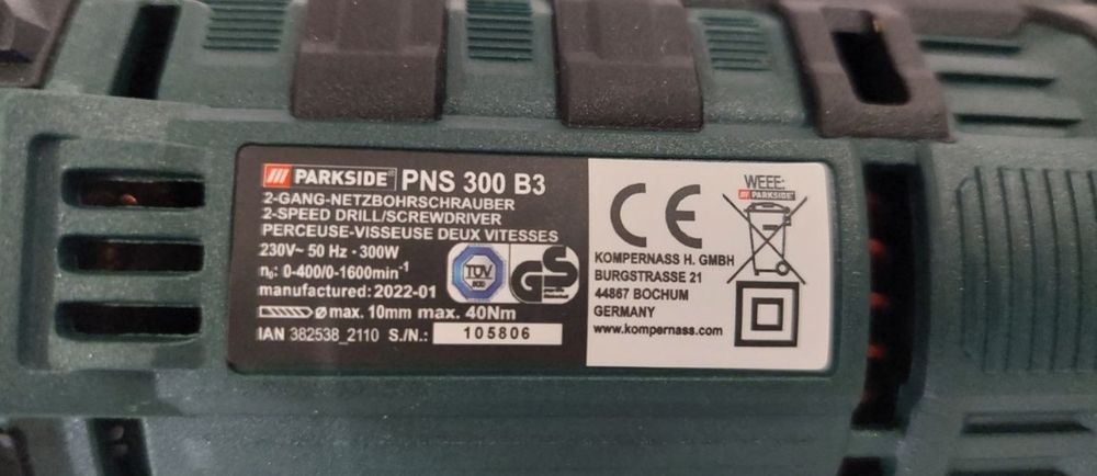 НОВ сетевой шуруповерт с Германии Parkside PNS 300/дрель/мережевий/220