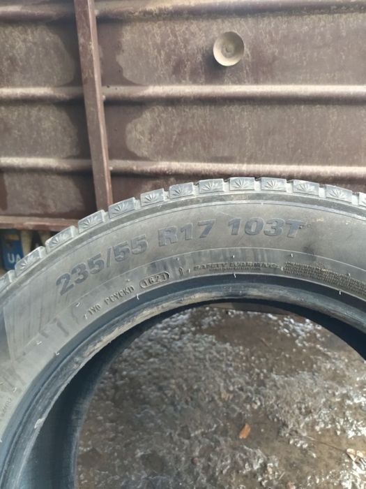 Шини, резина на 17