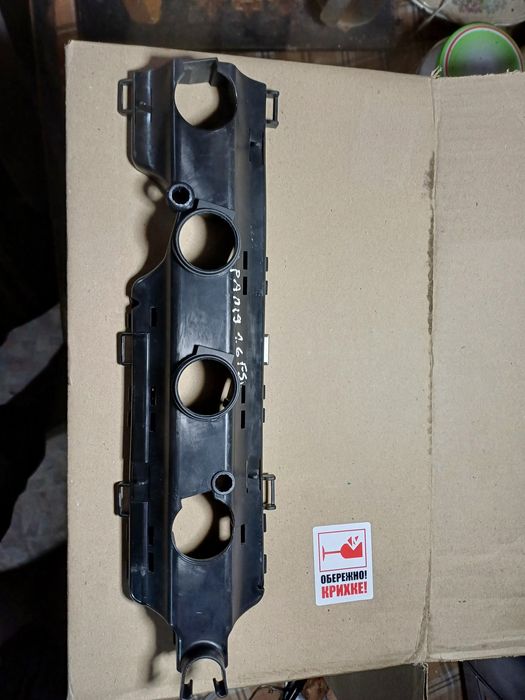 Накладка двигателя W-1.6