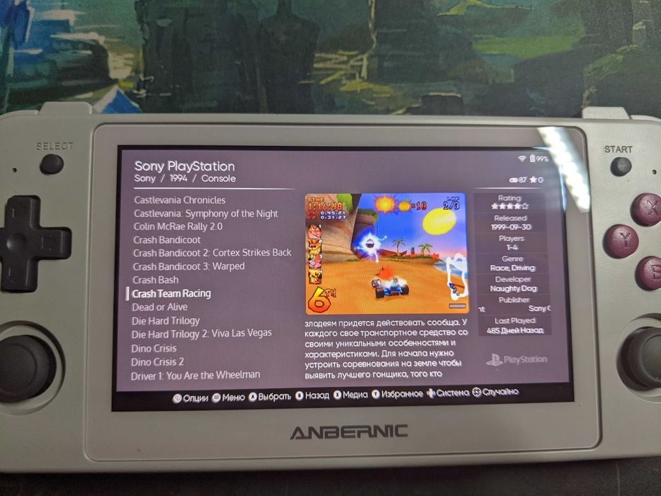 ANBERNIC RG505 Ретро ігрова приставка OLED датчики хола Android: 5 299 ...