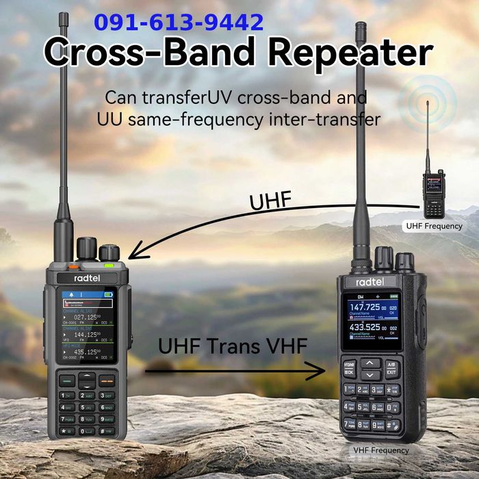Рация-приемник-репитер Radtel RT-880 (Iradio UV-98)  10W