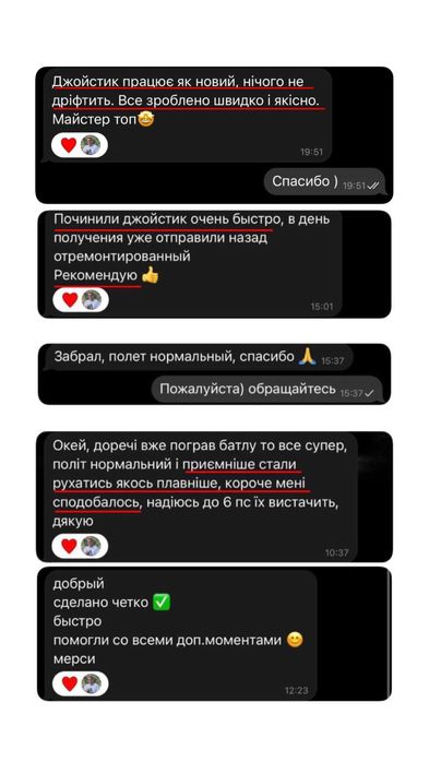 Ремонт геймпадов Dualsense,Edge,ps5 замена стиков