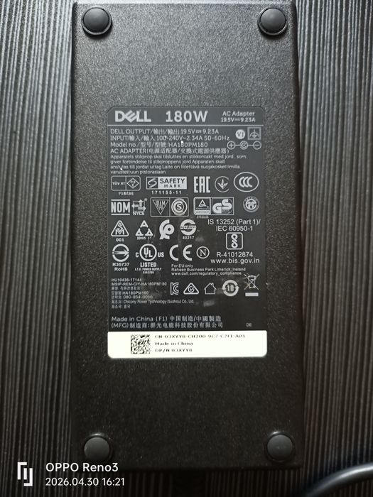 Оригинальний Блок живлення для ноутбука Dell HA180PM180  19.5V  9.23A  180W