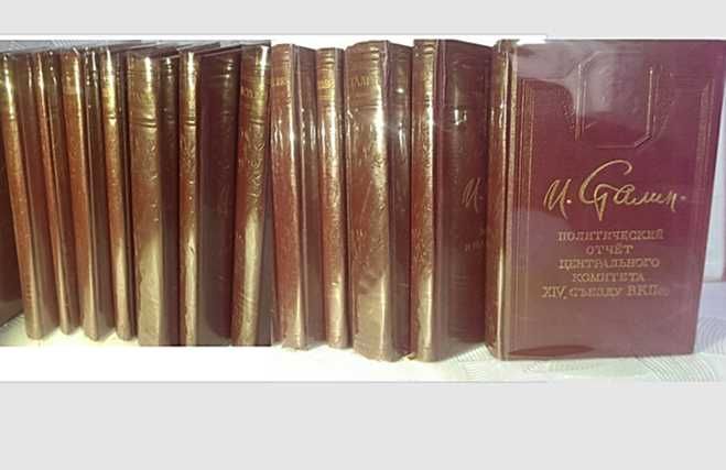 1950г. прижизненное  И.В. Сталин, 12 томов , карманное издание, редкое
