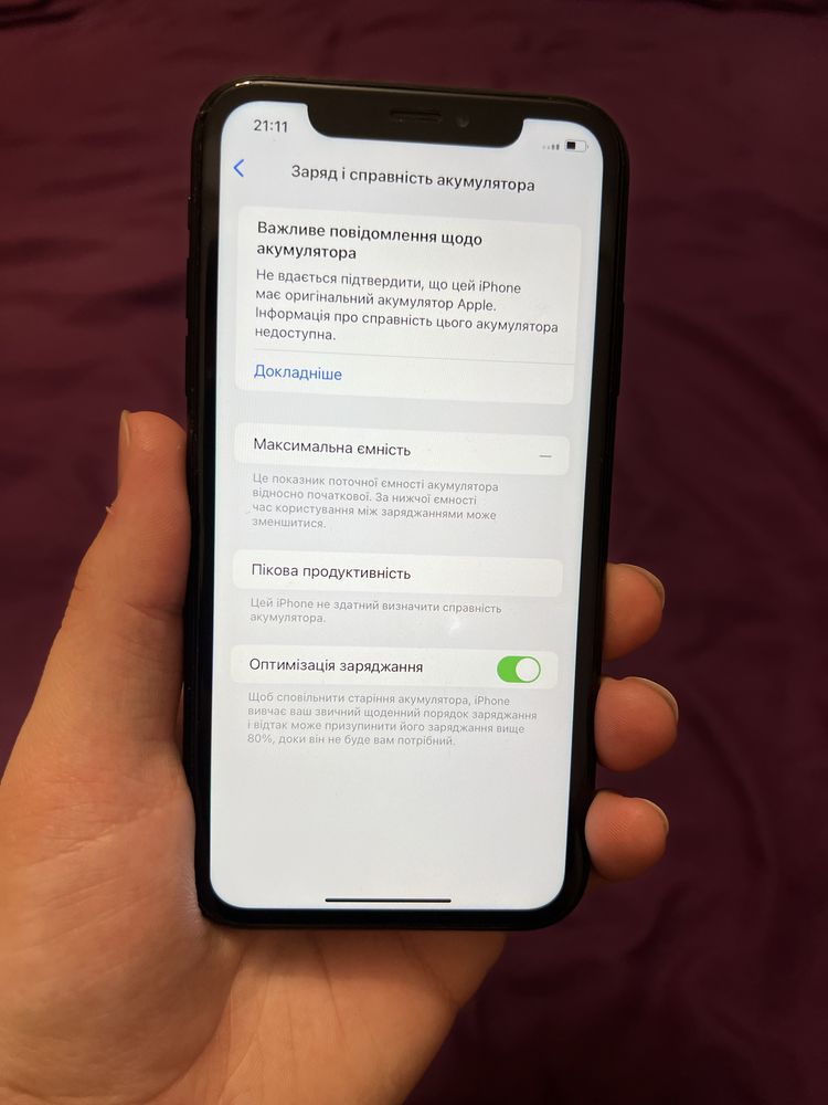 Айфон Хр, Apple iPhone XR 64Gb R-Sim (Black) 100% новий акумулятор: 3 ...