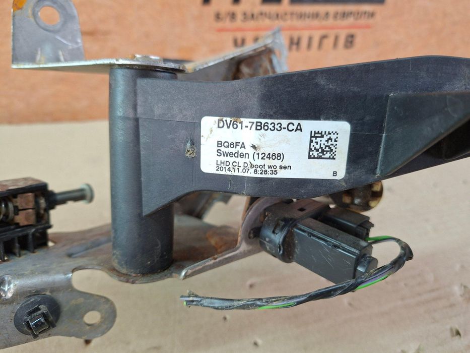 Ford Transit Connect MK2 13-21 Педаль газа акселератора DV61-7B633-CA