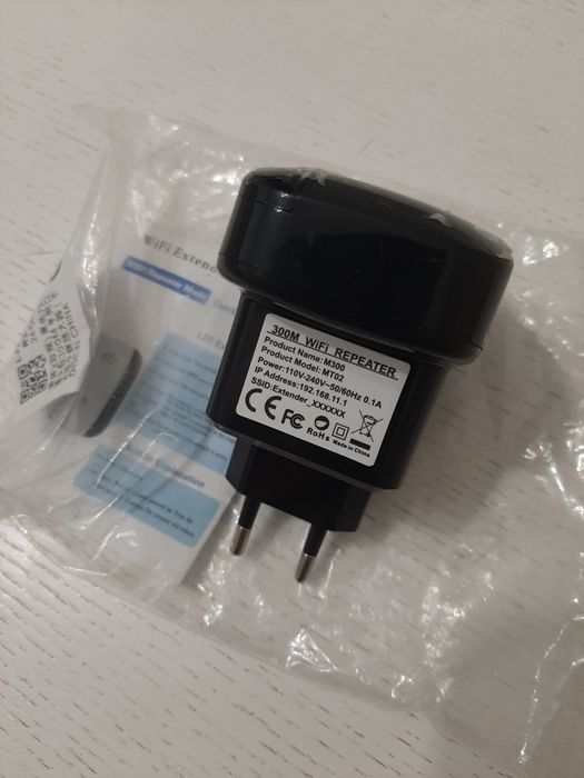 Беспроводной wifi репитер 300Mbps 2.4Ghz