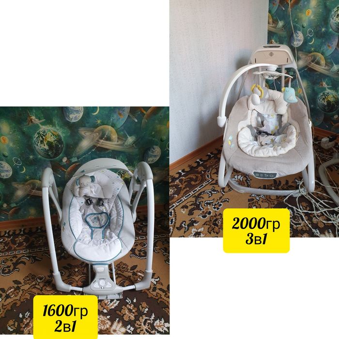 Укачивающий центр  для малюків . 2 шт різні