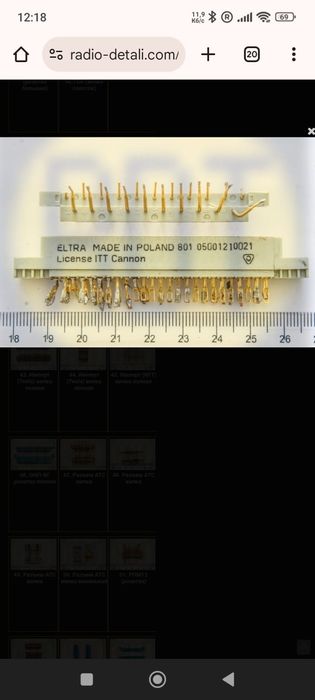 Części elektroniczne