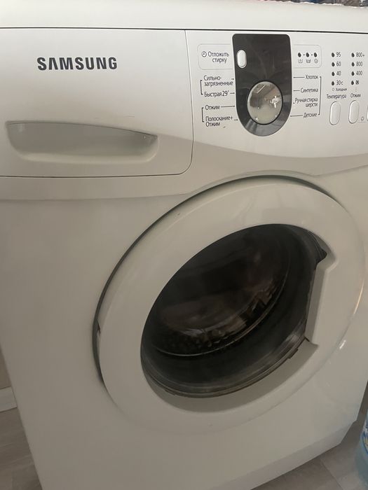 Пральна машина Samsung diamond 4