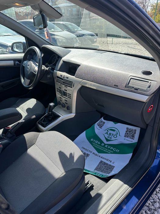 Продам Opel Astra 2008 рік можлива розстрочка,кредит,обмін!