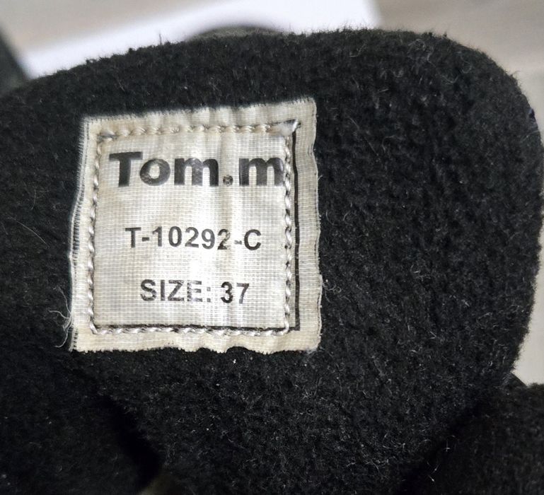 Зимние  сапоги на мальчика