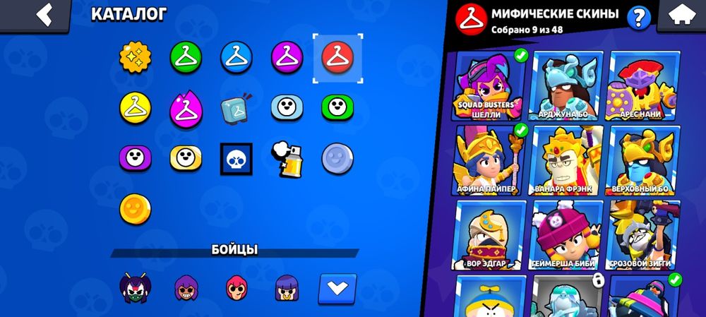 Аккаунт Бравл Старс