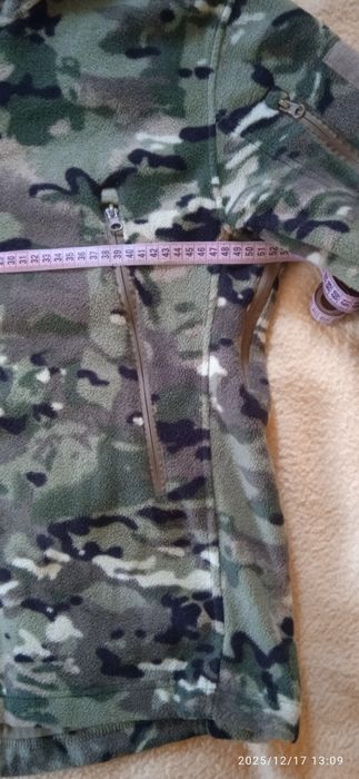 Кофта фліс флисова