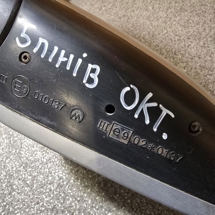 Дзеркало праве заднього виду Skoda Octavia Tour Шкода Октавія Тур